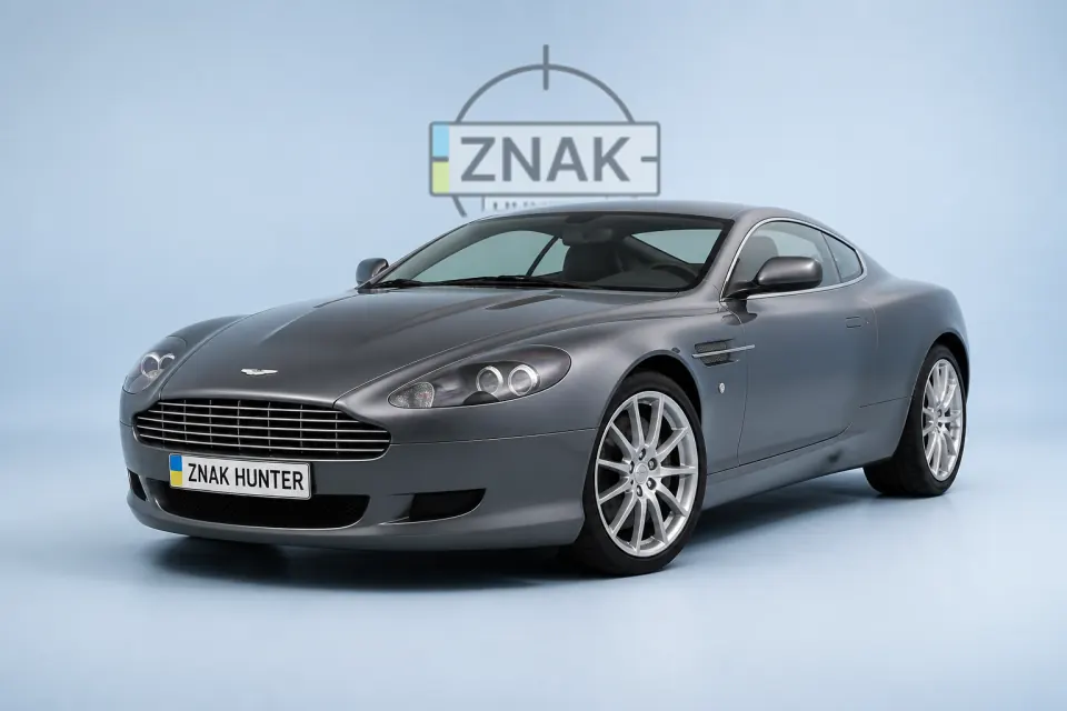 Aston Martin