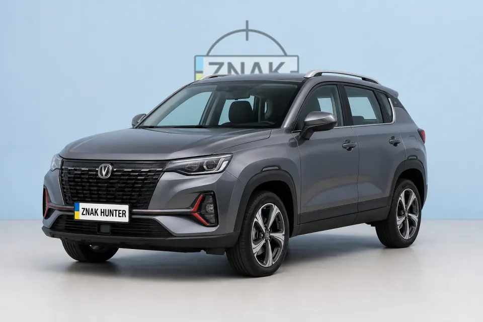 Changan