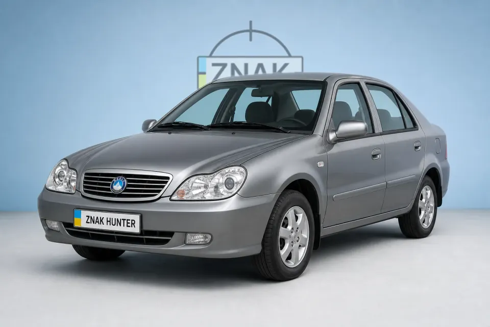 Geely