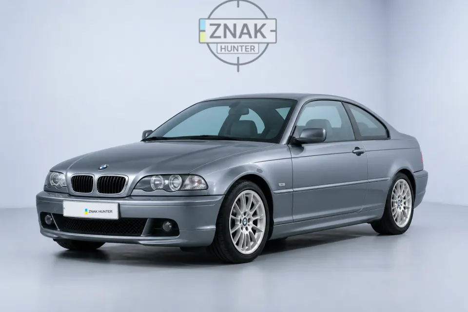 Hamann