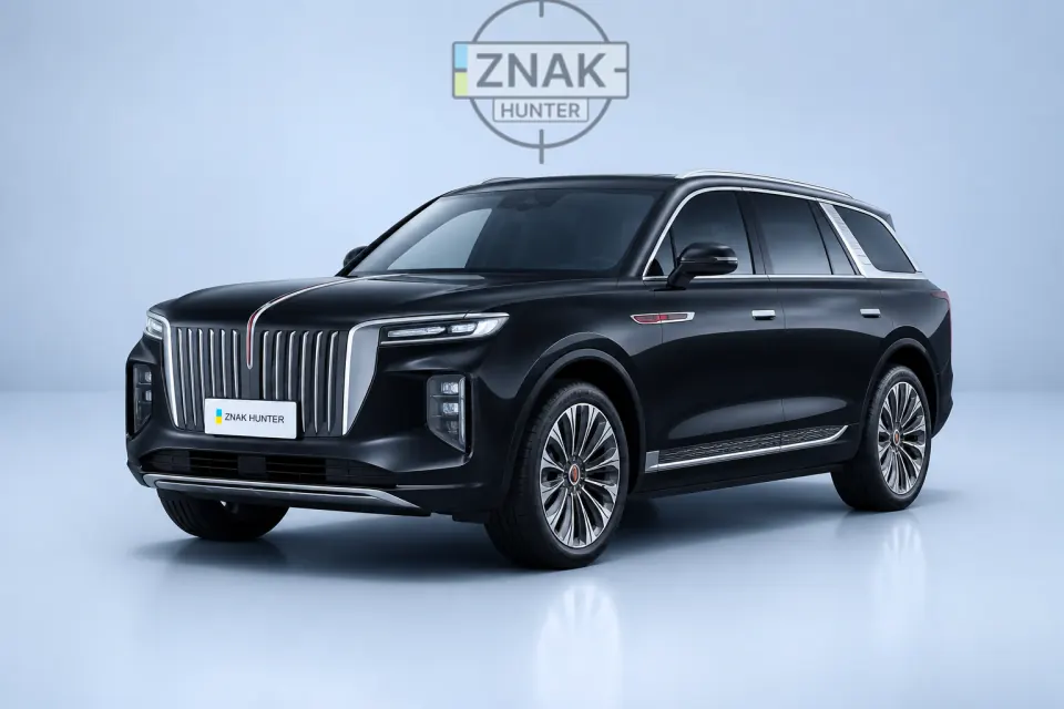 Hongqi