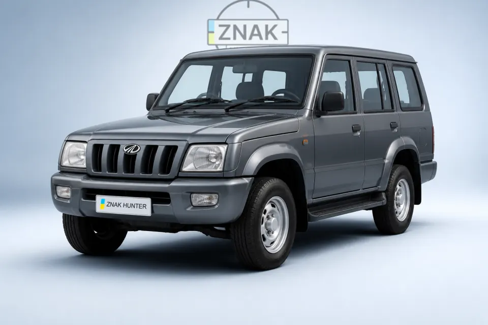 Mahindra