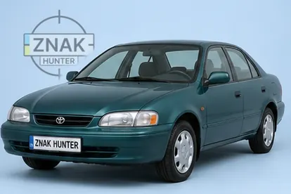 Toyota Tercel