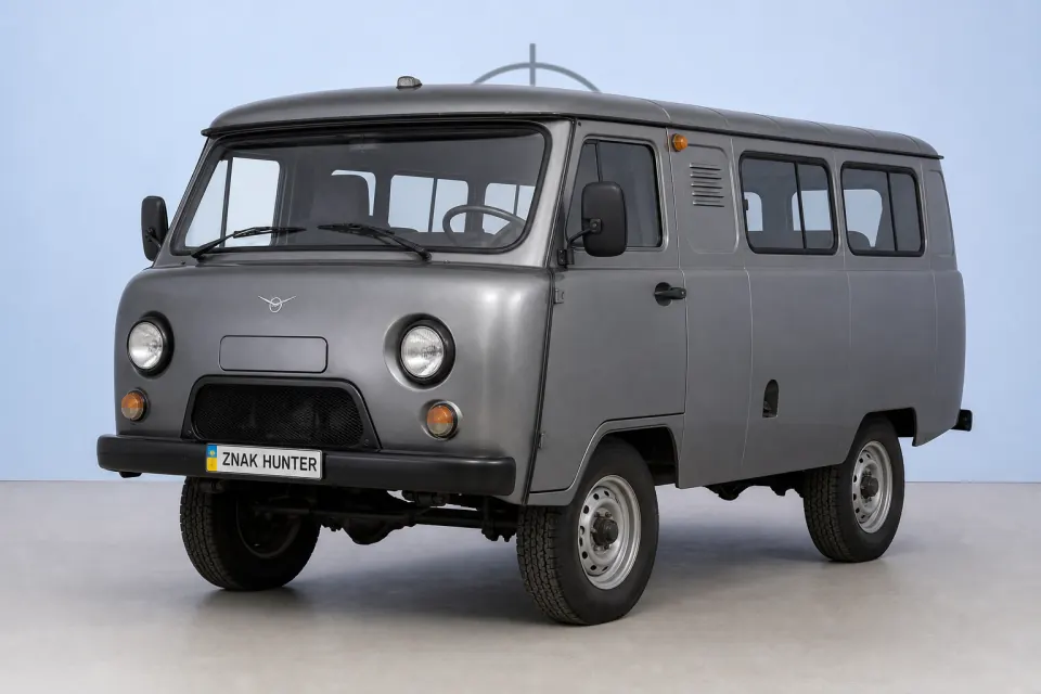 UAZ