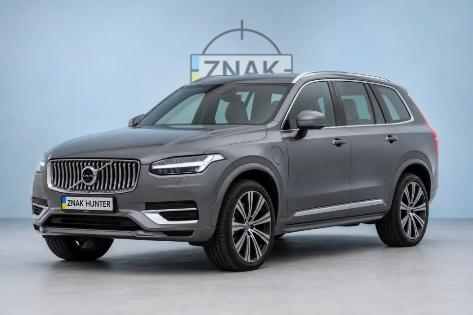 Volvo